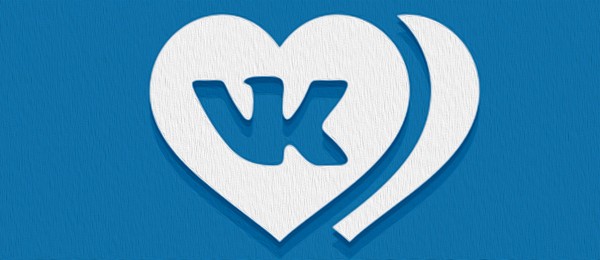 Услуги по накрутке прослушиваний в ВК