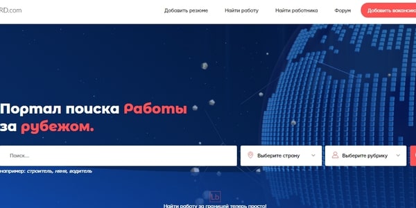 Стоит ли доверять сайту Layboard.com. Рекомендации