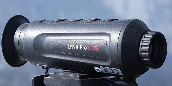 Тепловізор HikMicro: Найновітніші технології для нічного бачення