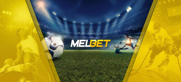 Melbet: надёжная защита персональных данных игроков