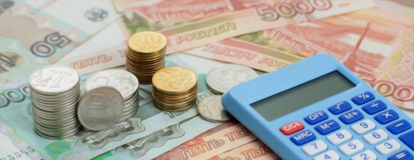 Как получить деньги в банке