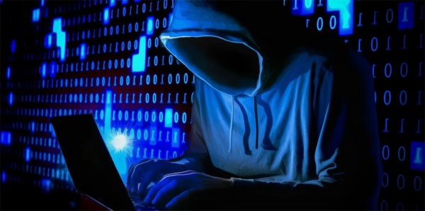 Шпионские программы