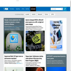 Скриншот главной страницы сайта 4pda.ru