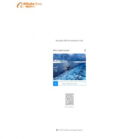 Скриншот главной страницы сайта aliexpress.ru