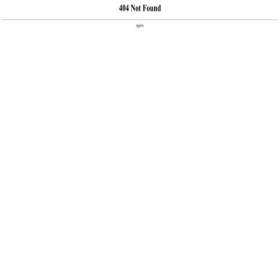 Скриншот главной страницы сайта aplanecompany.com