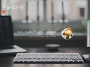 Скриншот главной страницы сайта avtomain.com