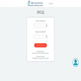 Скриншот главной страницы сайта constluck.co