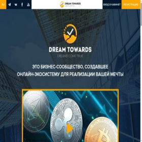 Скриншот главной страницы сайта dreamtowards.net