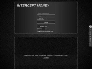 Скриншот главной страницы сайта go-soft.ru