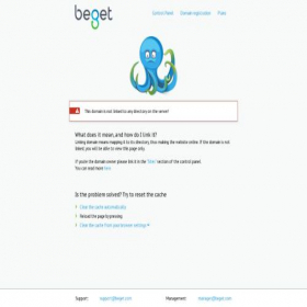 Скриншот главной страницы сайта hrov.ru