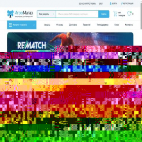 Скриншот главной страницы сайта igromagaz.ru