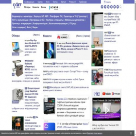 Скриншот главной страницы сайта ixbt.com