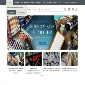 Скриншот главной страницы сайта krasniykarandash.ru