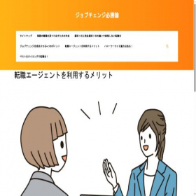 Скриншот главной страницы сайта monetix.biz