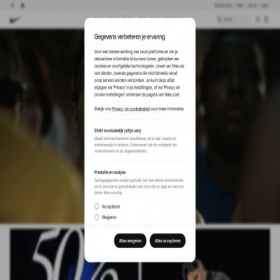 Скриншот главной страницы сайта nike.com