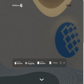 Скриншот главной страницы сайта webmoney.ru